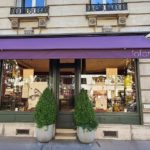 personnalisation,marquage,lambrequin,lumineux